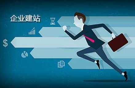 安南代办公积金提取的可靠性分析
